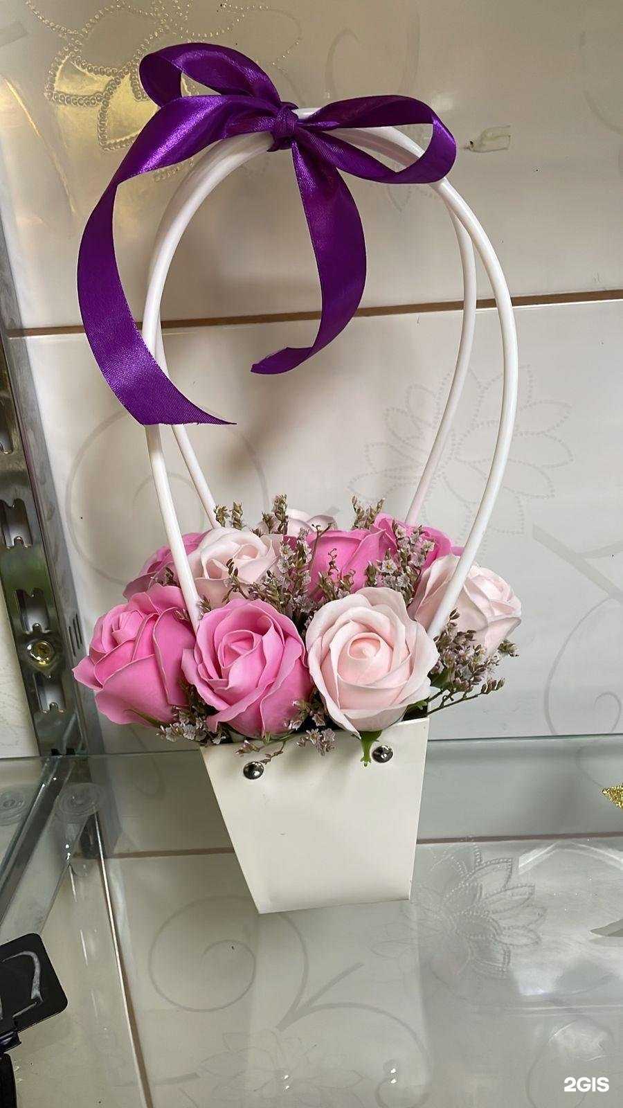 Отзывы на компанию Авокадо, магазин цветов в Красноармейске c фото