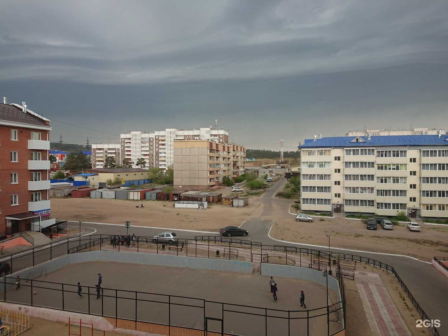 Отзывы на компанию Радость в Улан-Удэ c фото - фотография 2 из 2