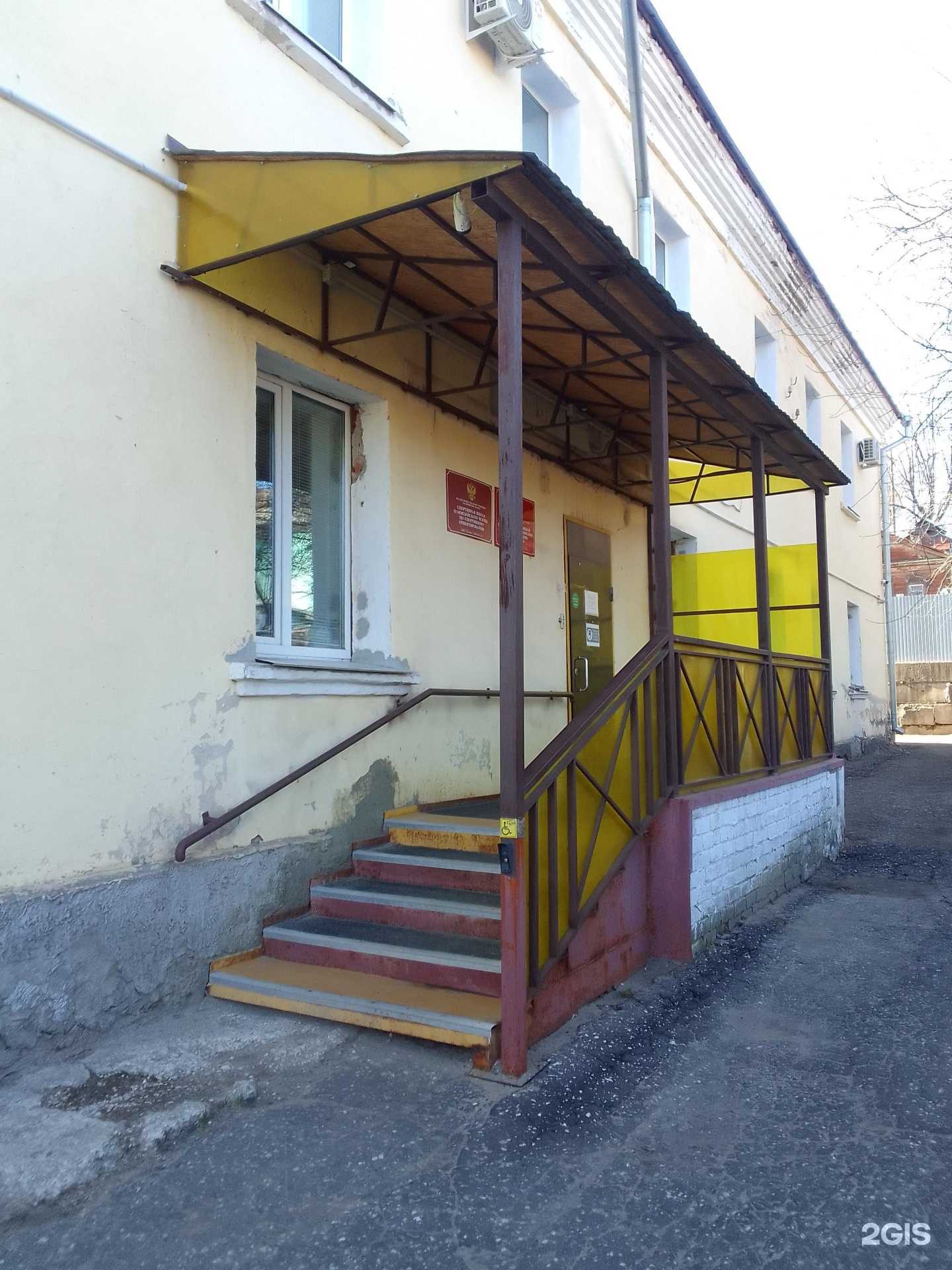 Отзывы на компанию Локомотив в Владимире c фото