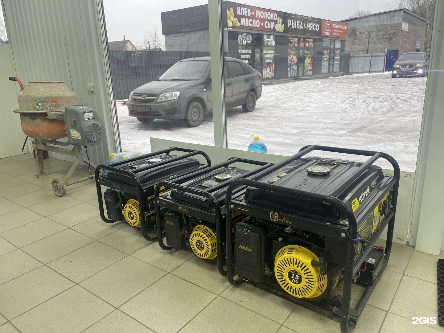 Отзывы на компанию Компания по прокату инструментов в Стерлитамаке c фото