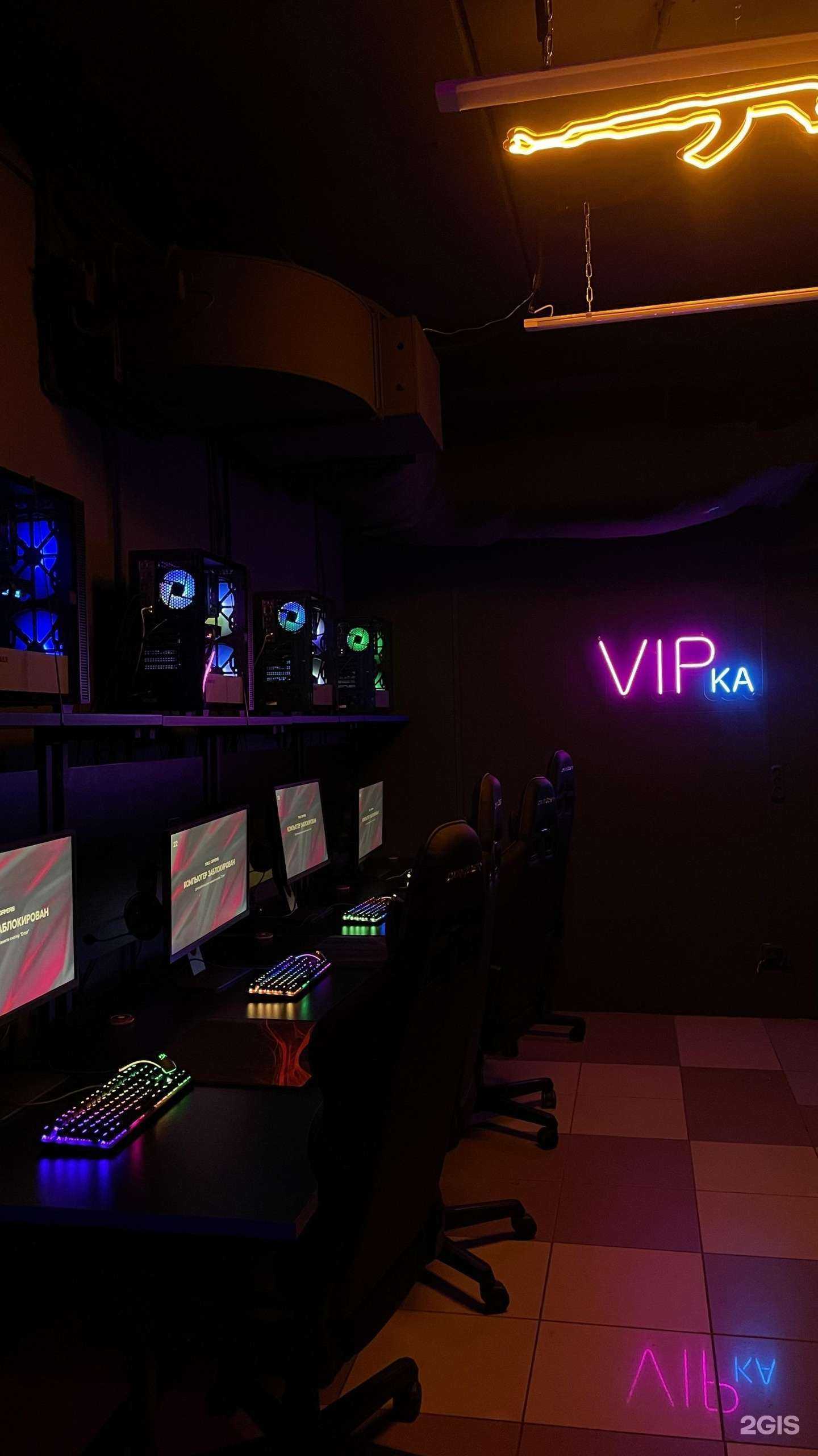 Отзывы на компанию True Gamers в Ставрополе c фото