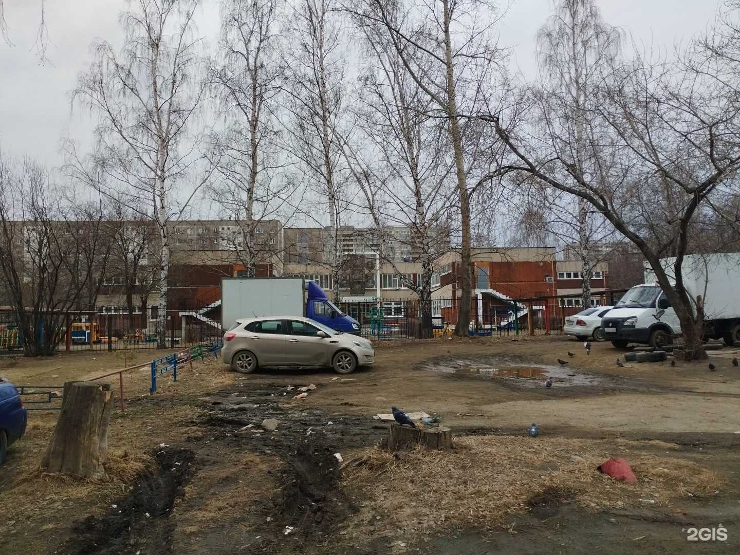Отзывы на компанию Детский сад №186 в г. Екатеринбург c фото