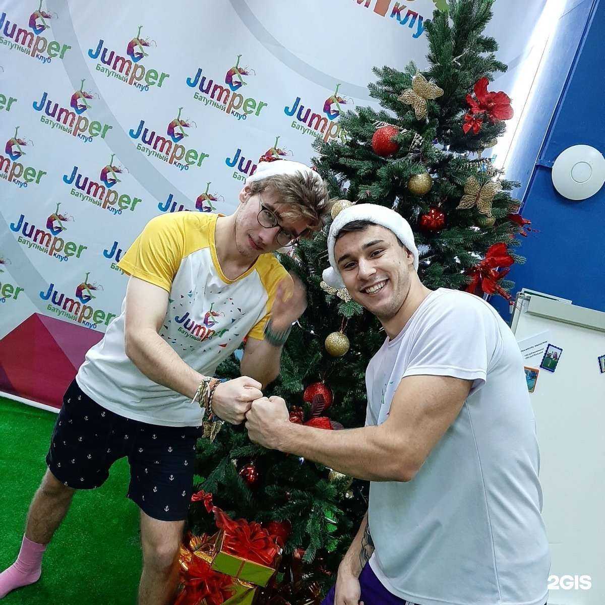 Отзывы на компанию Jumper в Ставрополе c фото