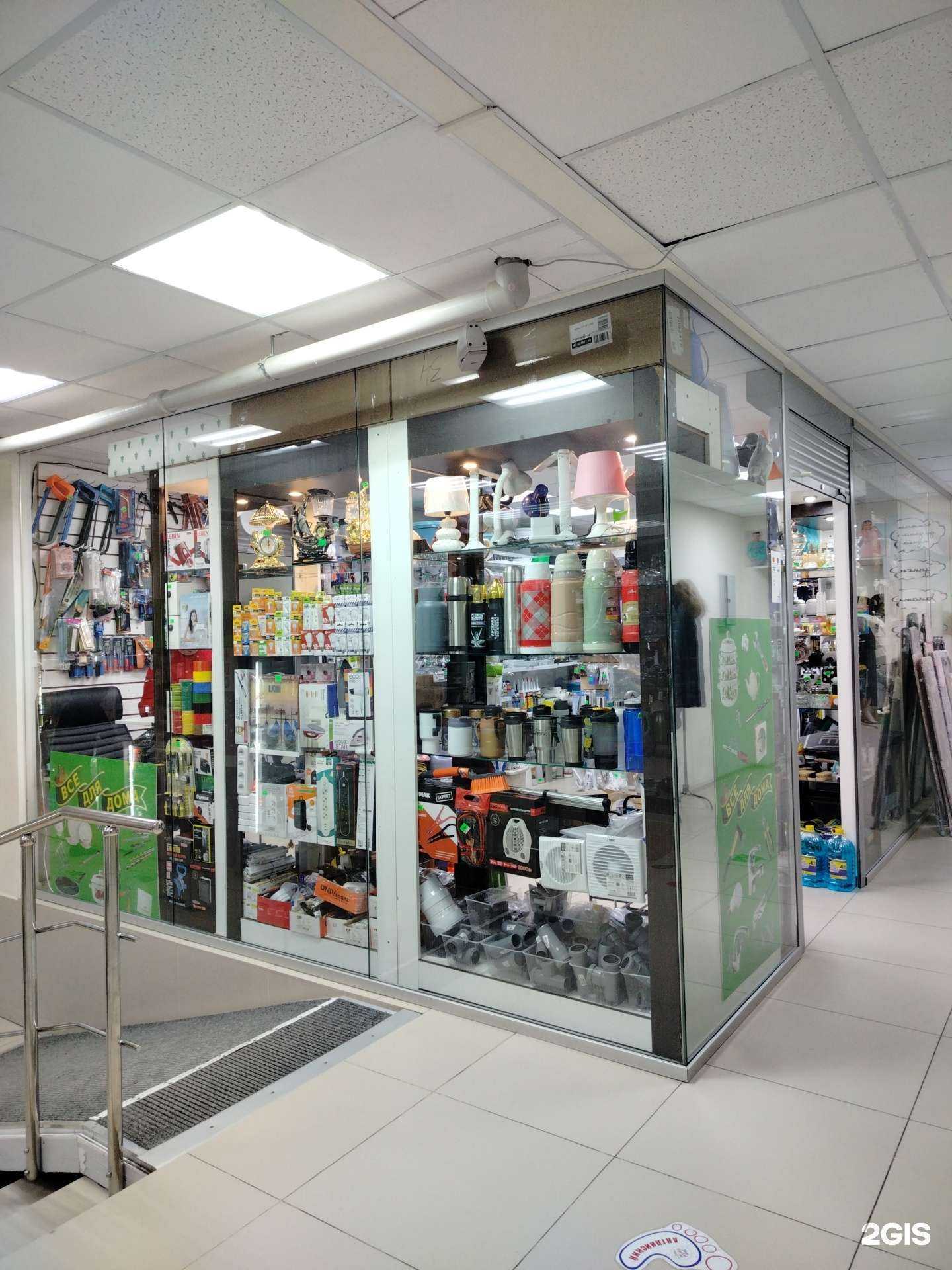 Отзывы на компанию Все для дома в г. Сургут c фото