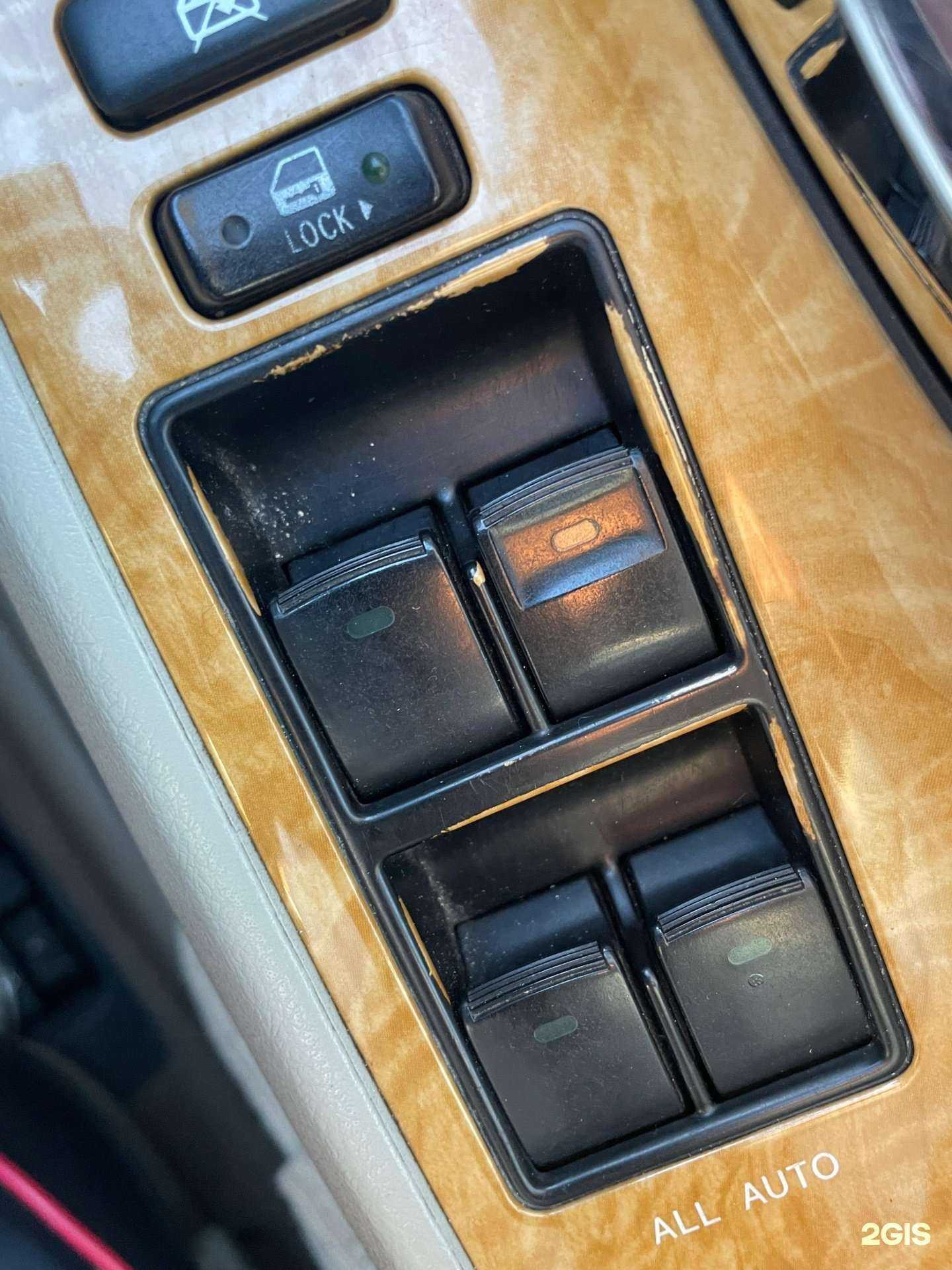 Отзывы на компанию Автомойка в Комсомольске-на-Амуре c фото