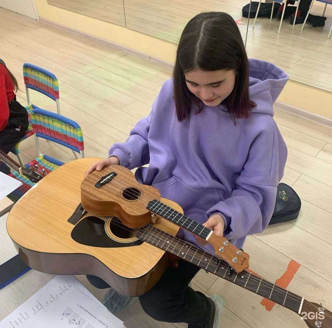 Отзывы на компанию Гитарная студия №1 в г. Казань c фото