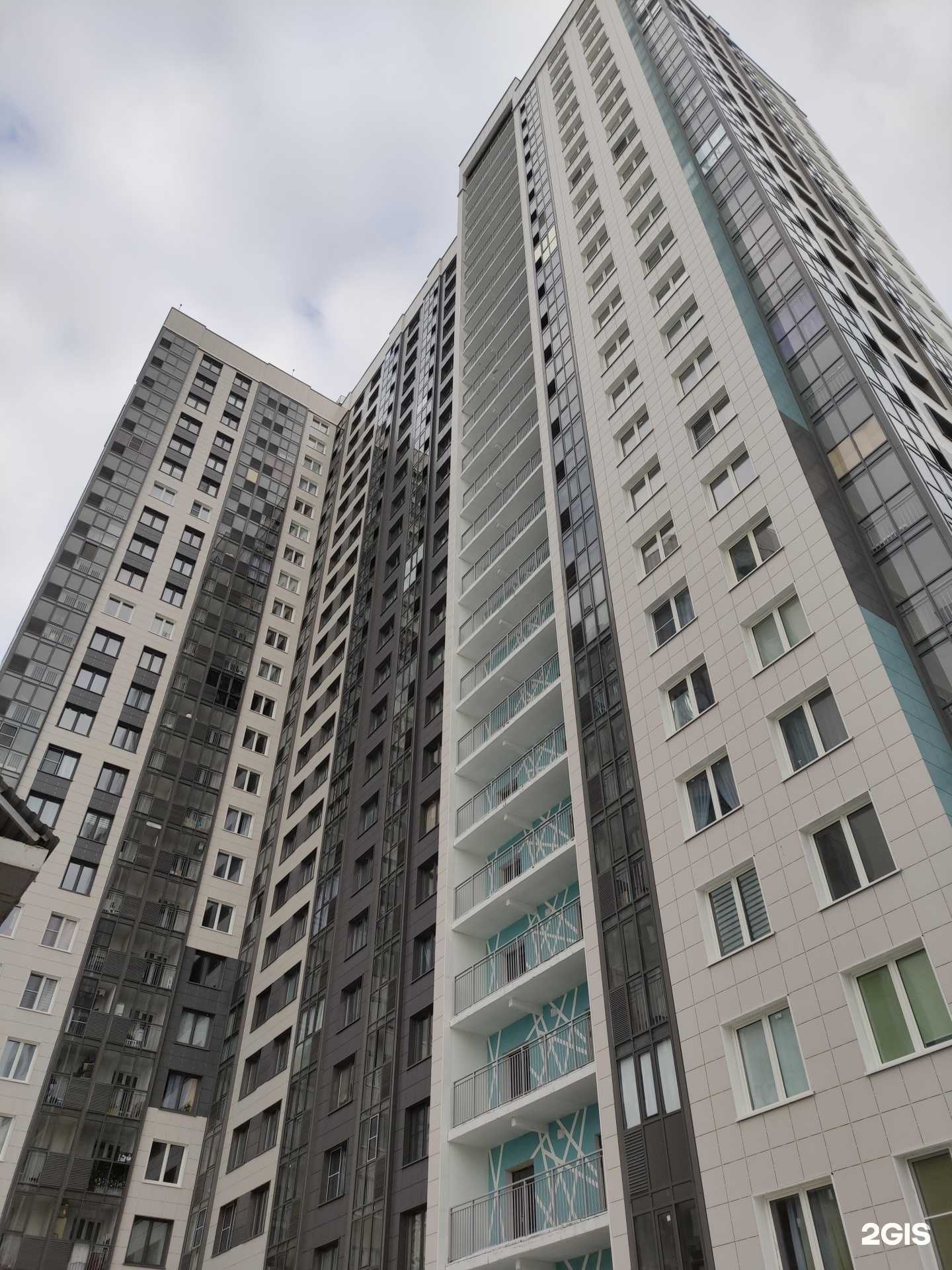 Отзывы на компанию 999 в Красногорске c фото