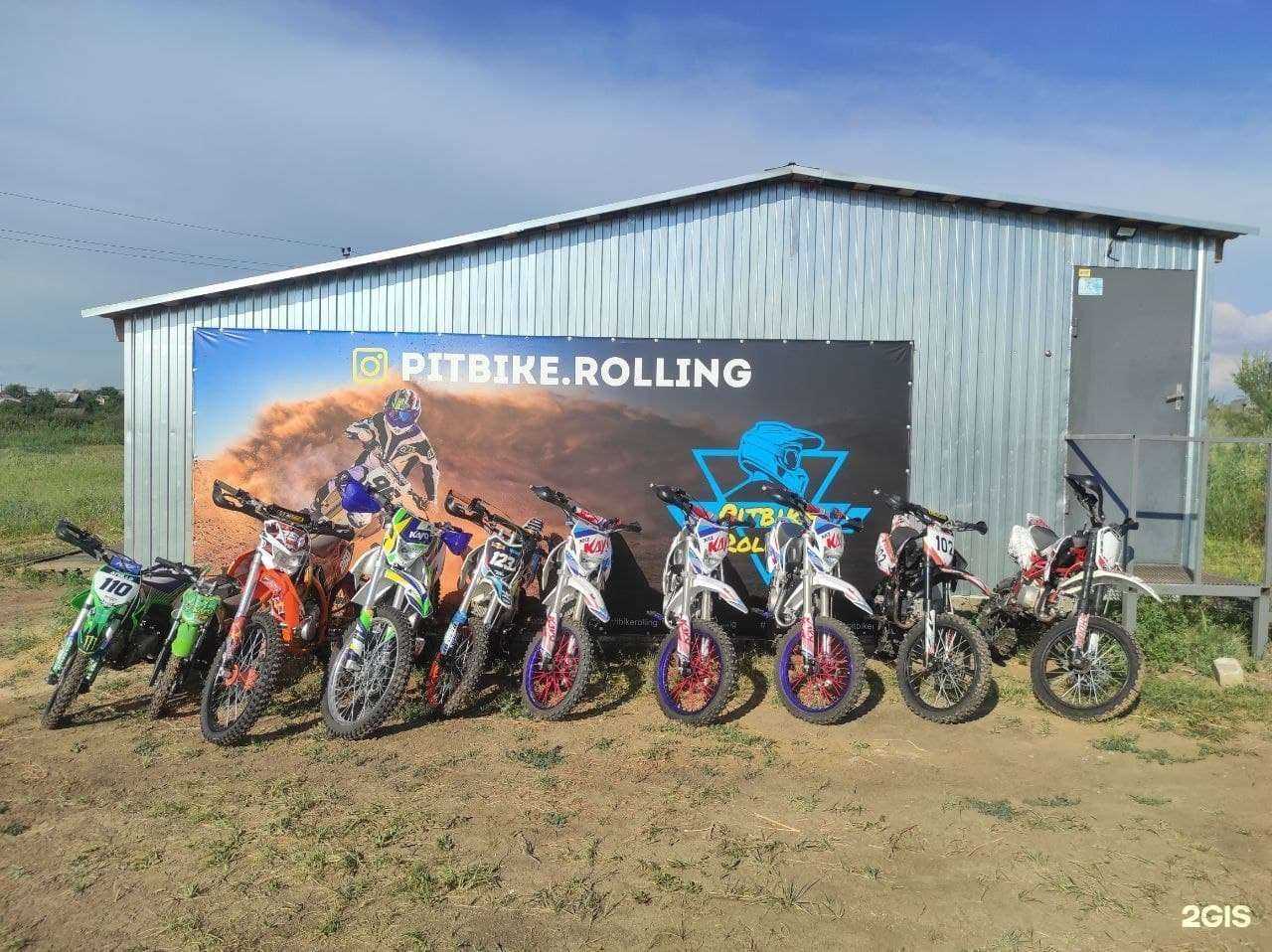 Отзывы на компанию Pitbike rolling в г. Саратов c фото