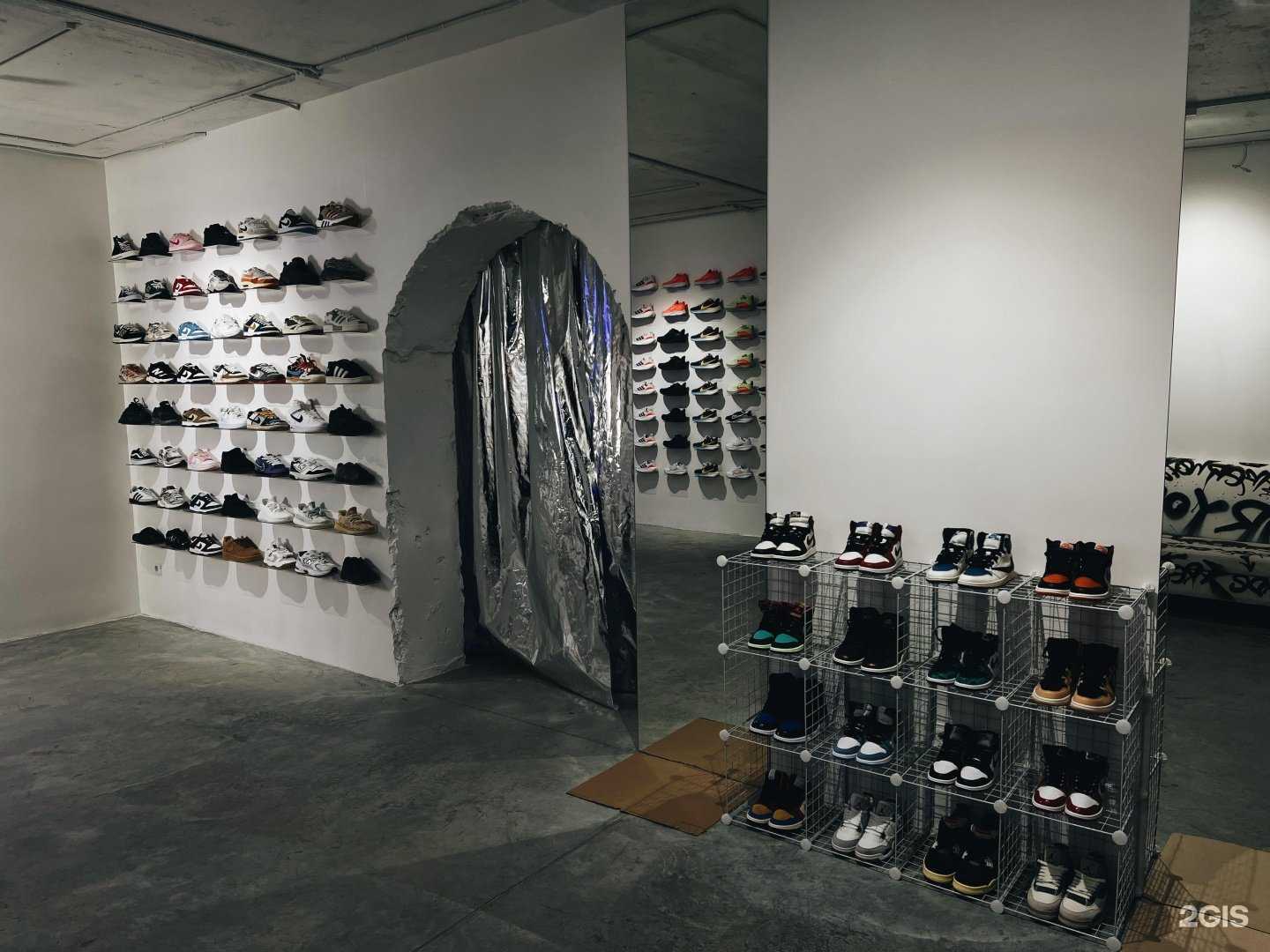 Отзывы на компанию Кроссовки для тебя... в Тюмени c фото