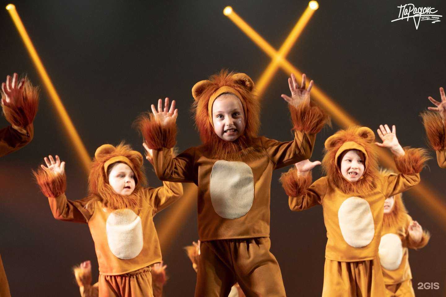 Отзывы на компанию Парадокс 72 в г. Тюмень c фото