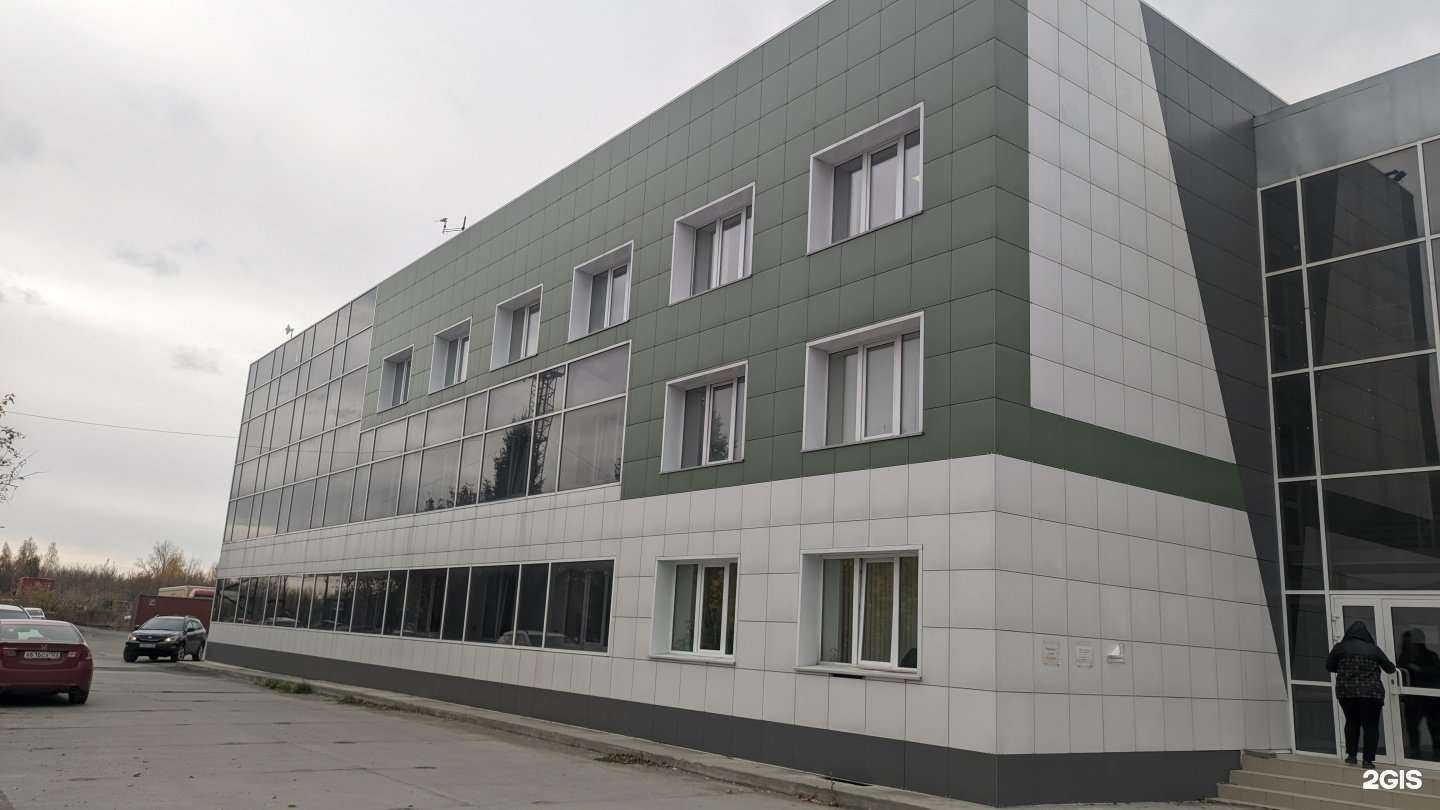 Отзывы на компанию Биофарм в Барнауле c фото