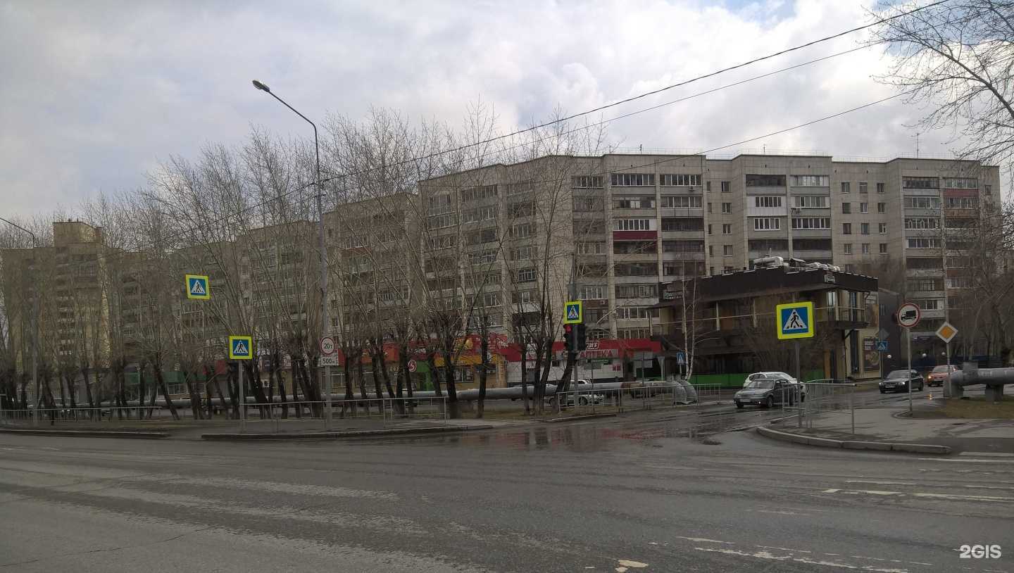 Отзывы на компанию Мастер в Тюмени c фото - фотография 2 из 2