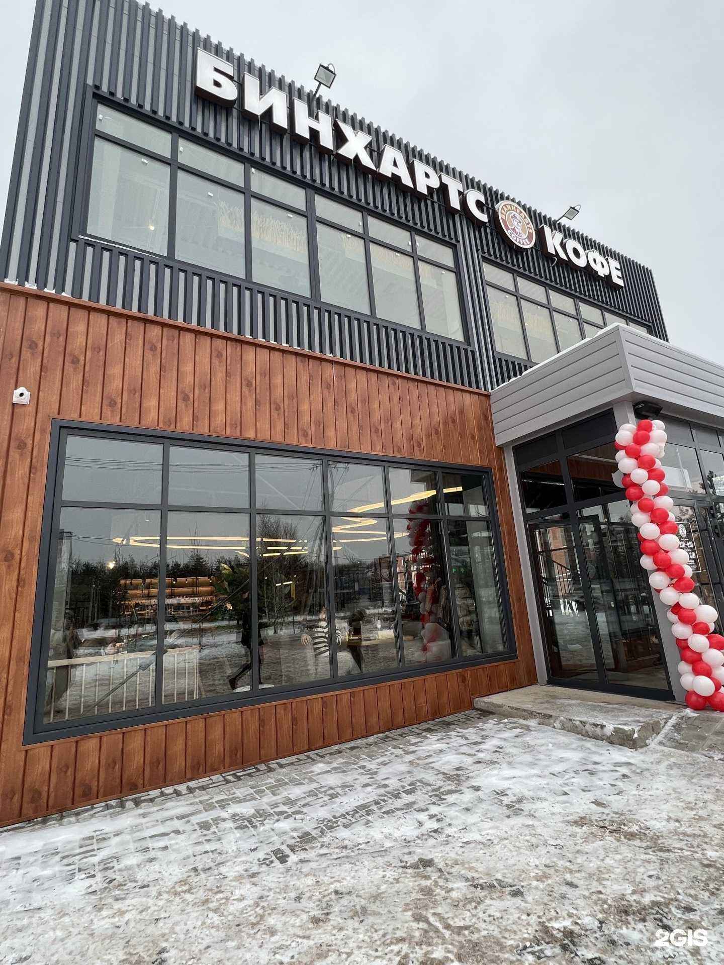 Отзывы на компанию Чистая вода Родник кристаллов в Альметьевске c фото - фотография 2 из 2