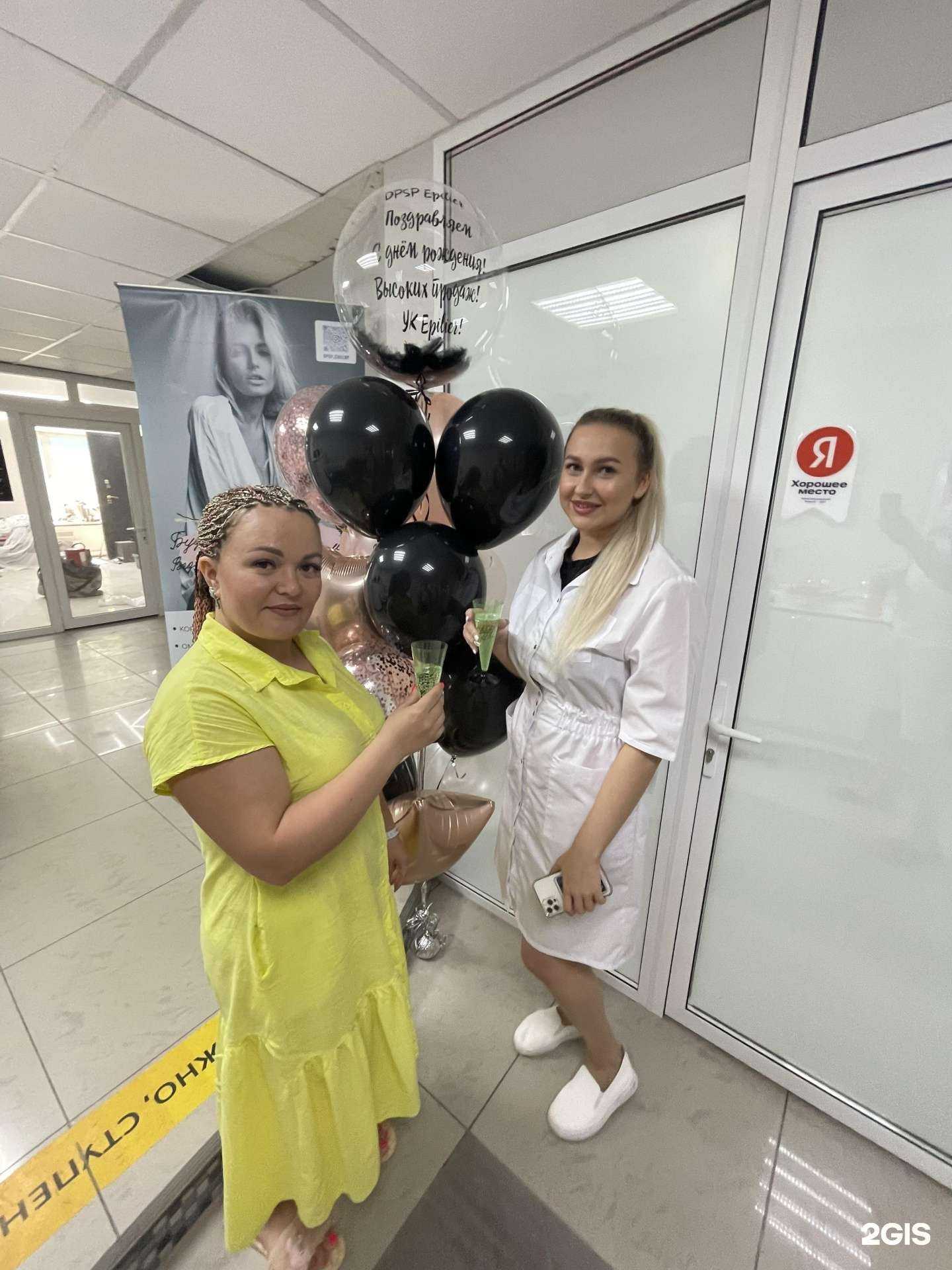 Отзывы на компанию LiLi в г. Набережные Челны c фото