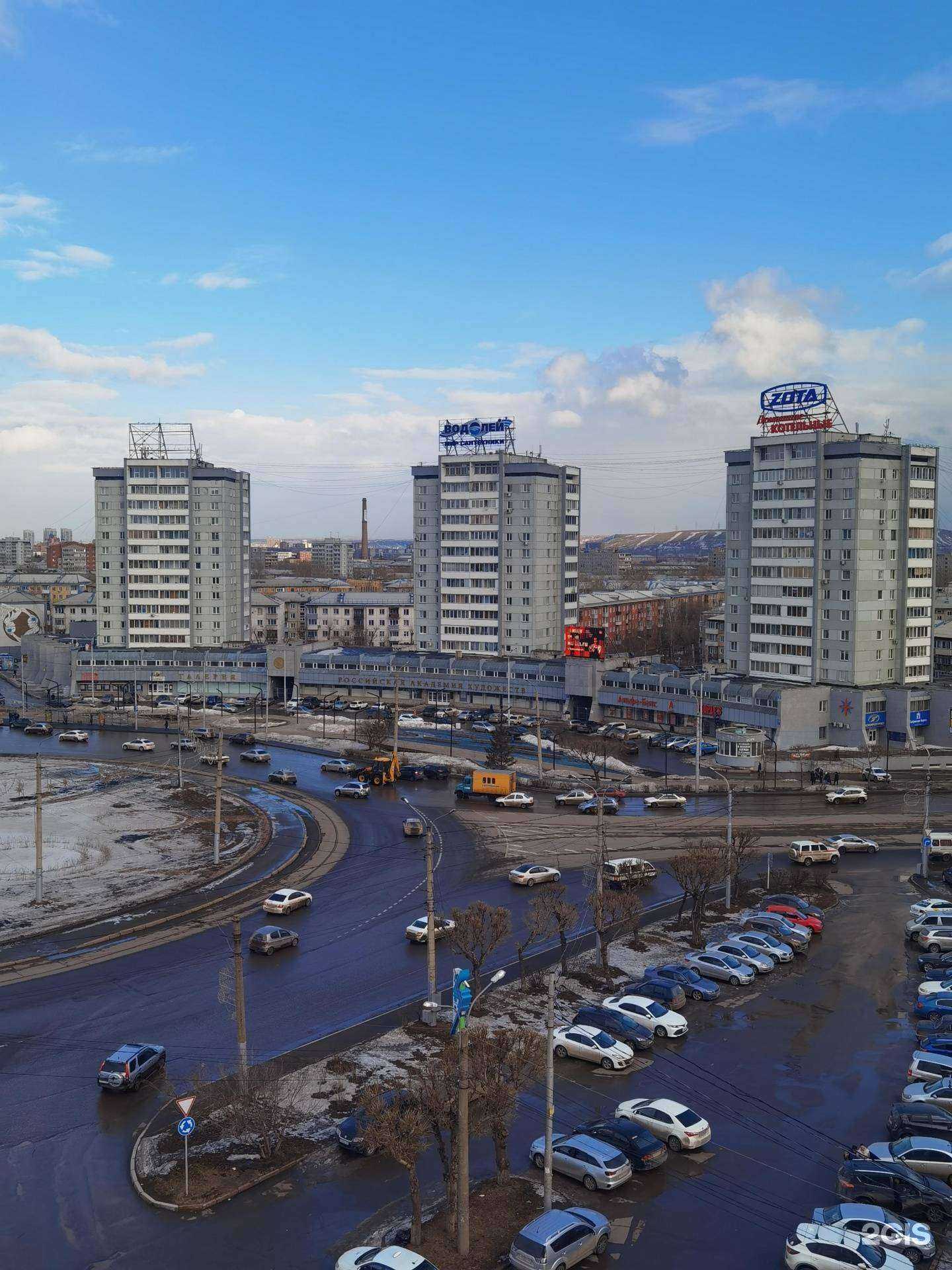 Отзывы на компанию Pro-Remont-Service в Красноярске c фото - фотография 2 из 2