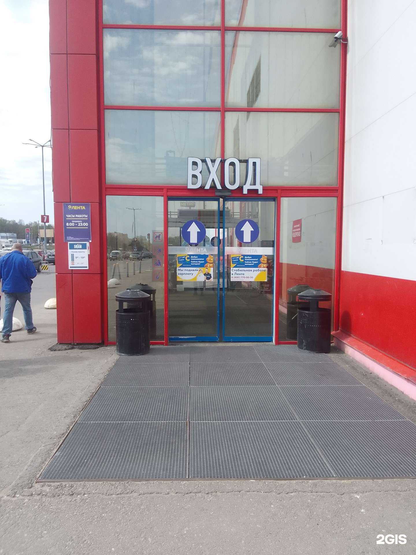 Отзывы на компанию Газированная вода как в СССР в Владимире c фото