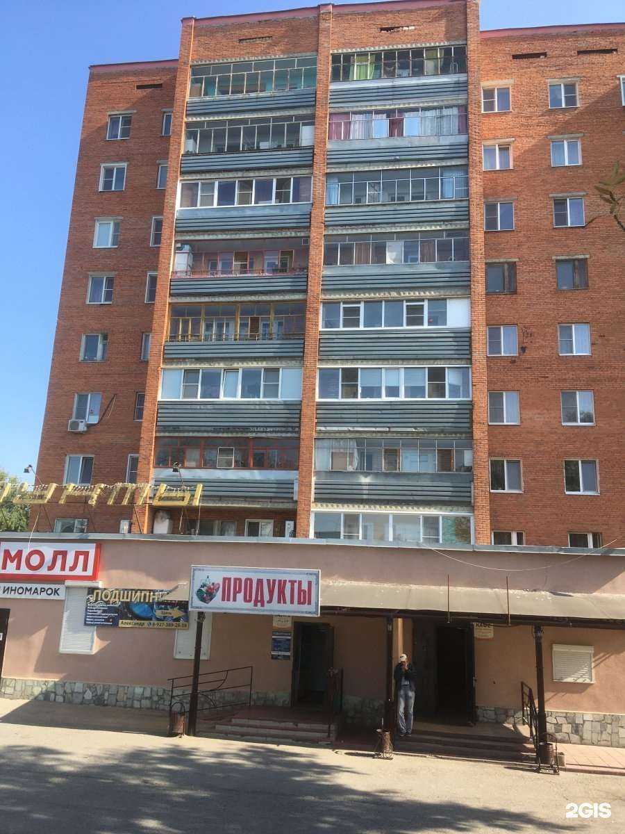 Отзывы на компанию Bonjuor в Пензе c фото - фотография 2 из 2