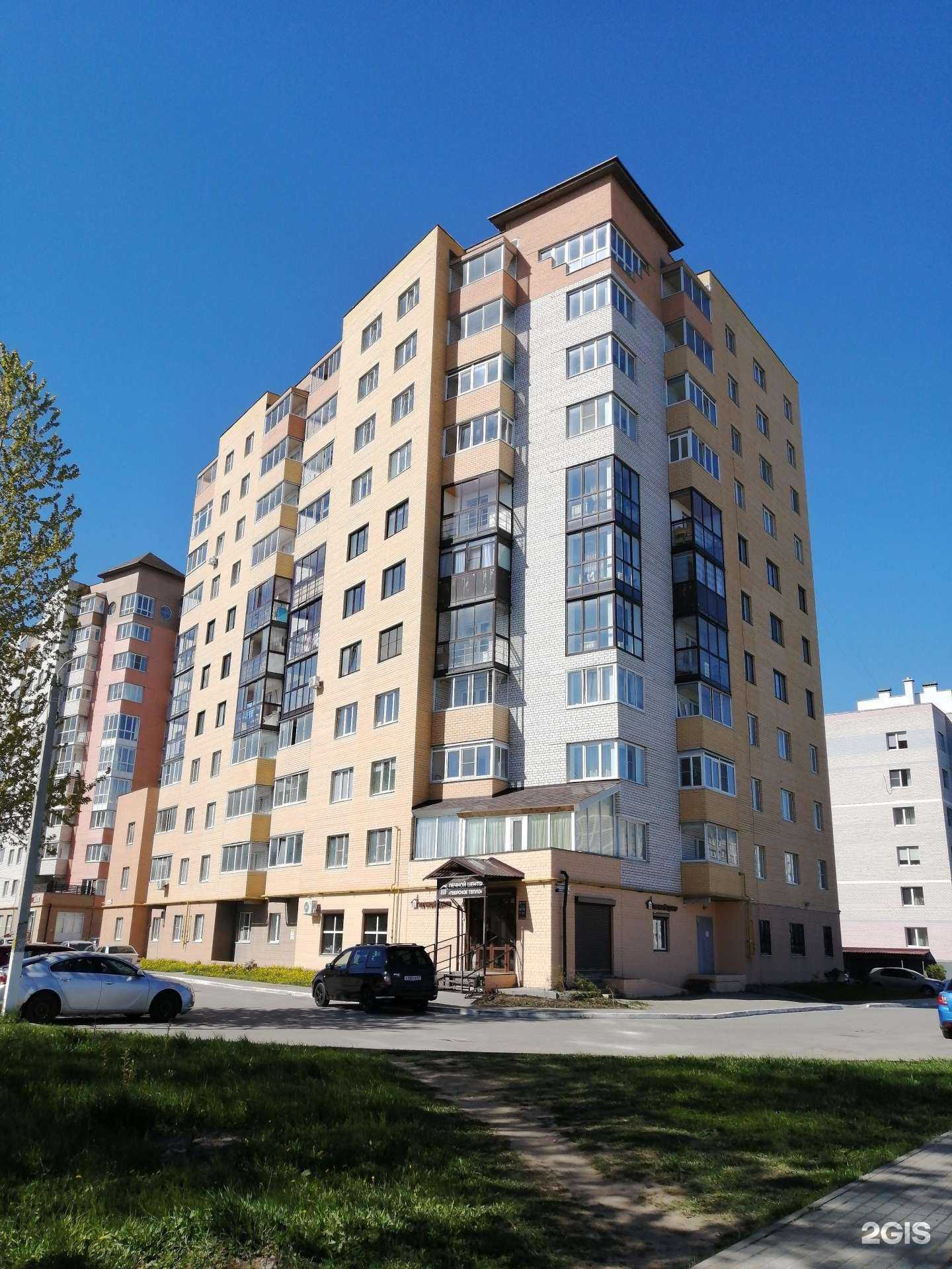 Отзывы на компанию Остин в г. Тверь c фото