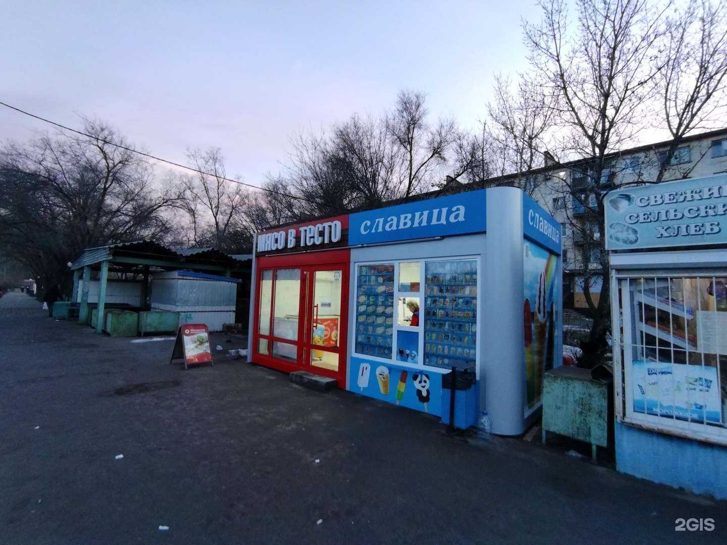 Отзывы на компанию Абаканские полуфабрикаты в г. Астрахань c фото
