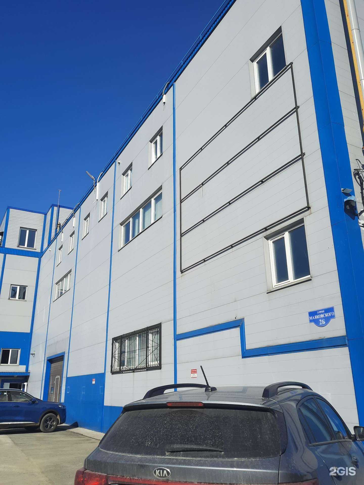 Отзывы на компанию Югострой в Перми c фото - фотография 2 из 2