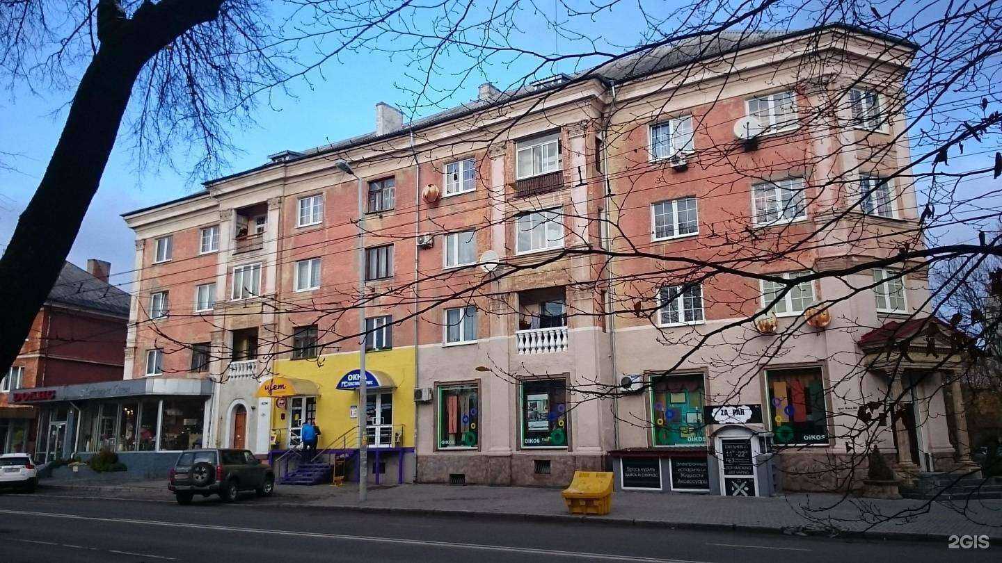 Отзывы на компанию Пластикат-сервис в Калининграде c фото - фотография 2 из 2