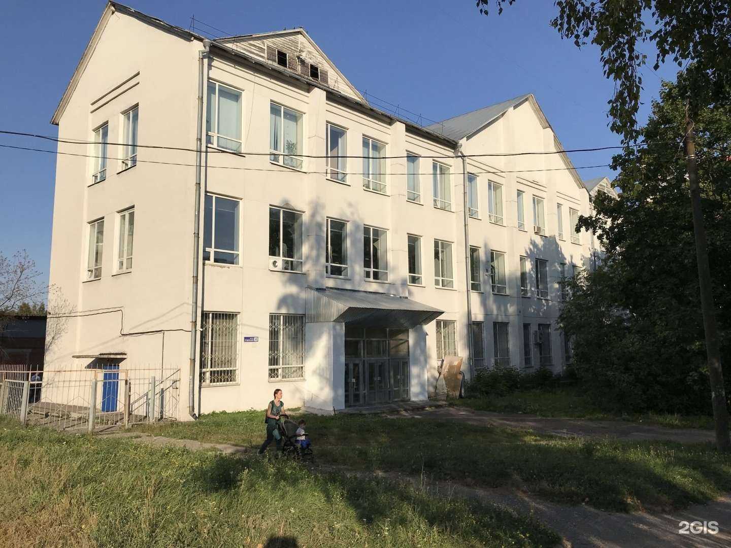 Отзывы на компанию Чистый дом в Владимире c фото - фотография 2 из 2