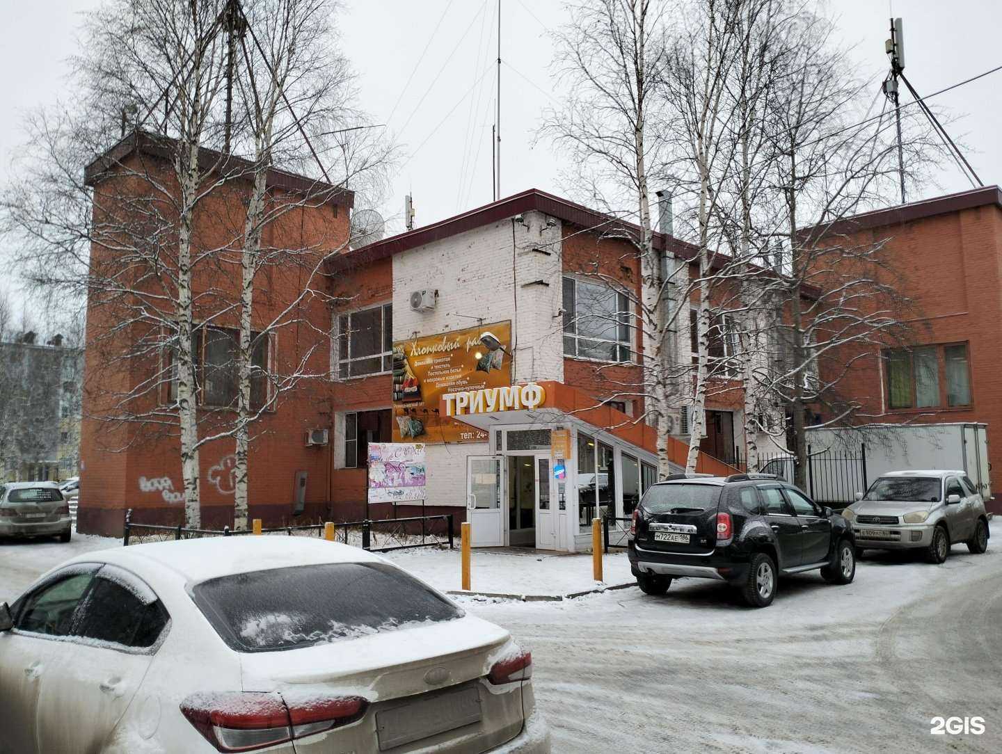 Отзывы на компанию Студия маникюра и педикюра Екатерины Кульбацкой в Сургуте c фото - фотография 2 из 2