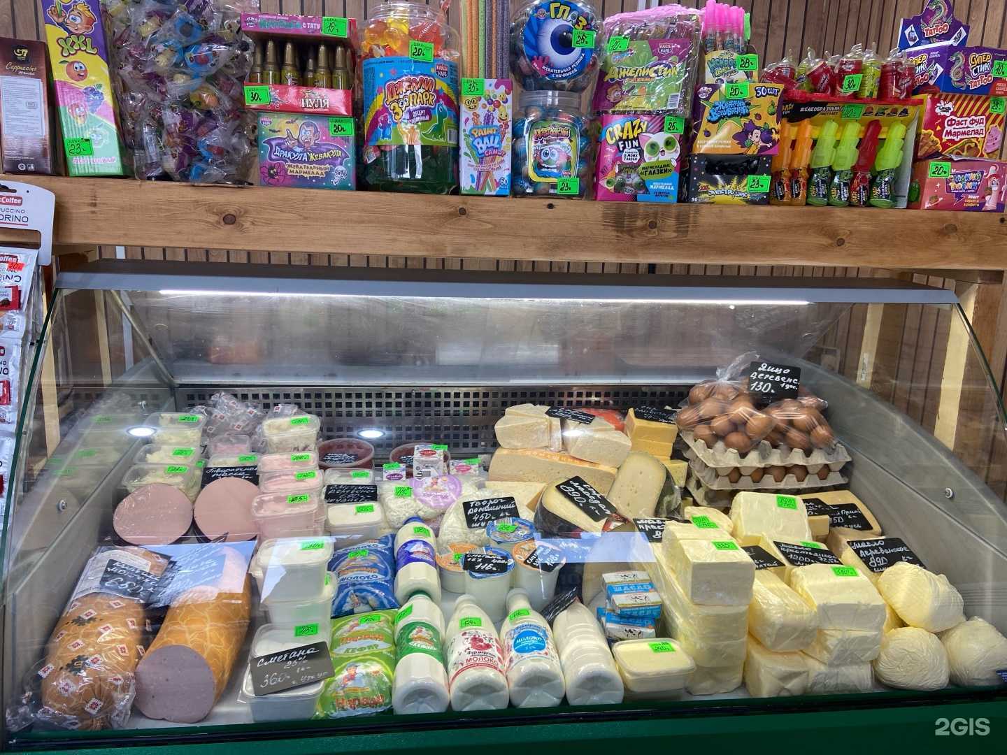 Отзывы на компанию Свежий улов 124 в Красноярске c фото