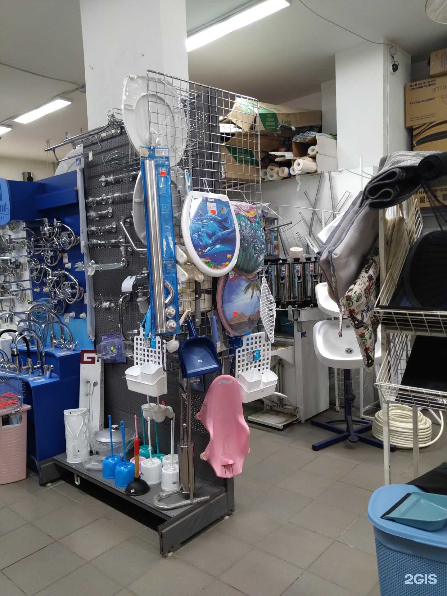 Отзывы на компанию Магазин строительных материалов в Долгопрудном c фото