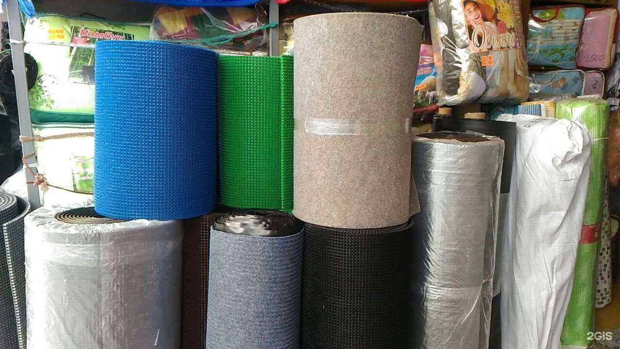 Отзывы на компанию Магазин ковров и паласов в Набережных Челнах c фото