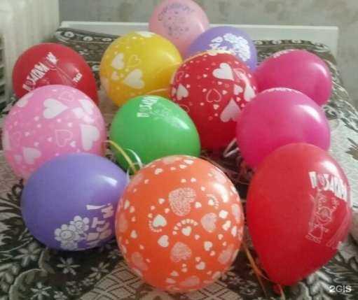 Отзывы на компанию Аэлинка в г. Уфа c фото