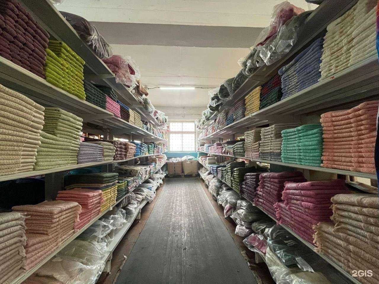 Отзывы на компанию Текстиль Опт в г. Магнитогорск c фото