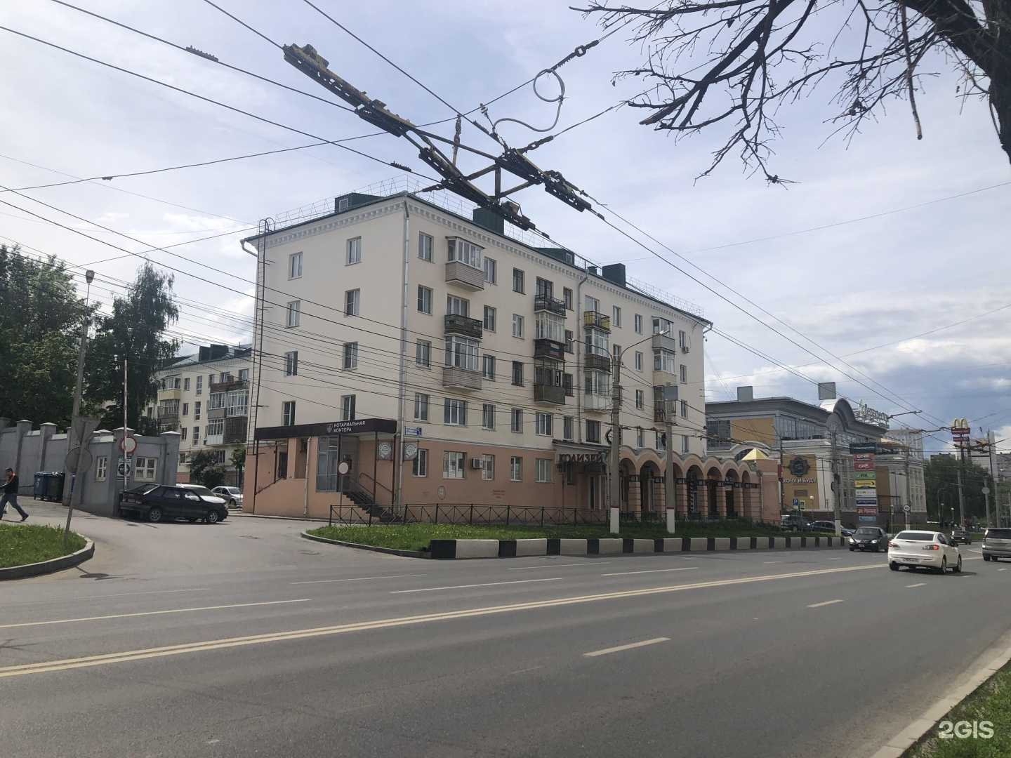 Отзывы на компанию Проект-Сервис в Чебоксарах c фото - фотография 2 из 2