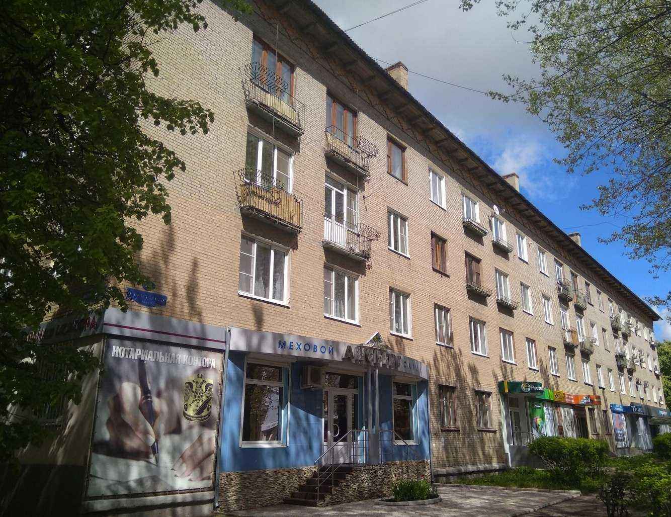 Отзывы на компанию Россельхозбанк в Новомосковске c фото - фотография 2 из 2