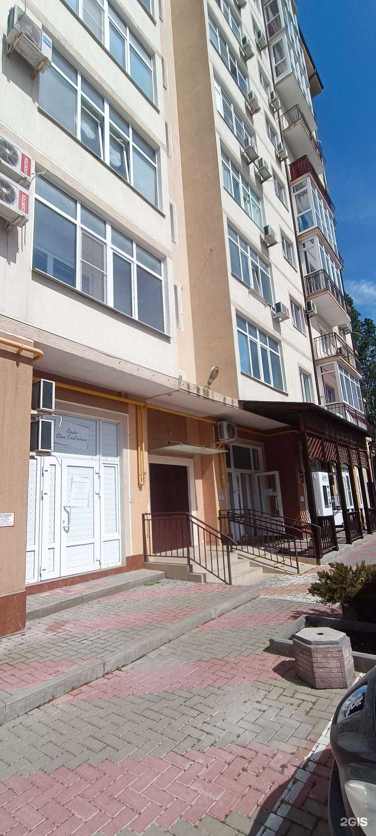 Отзывы на компанию Парикмахерская в г. Геленджик c фото