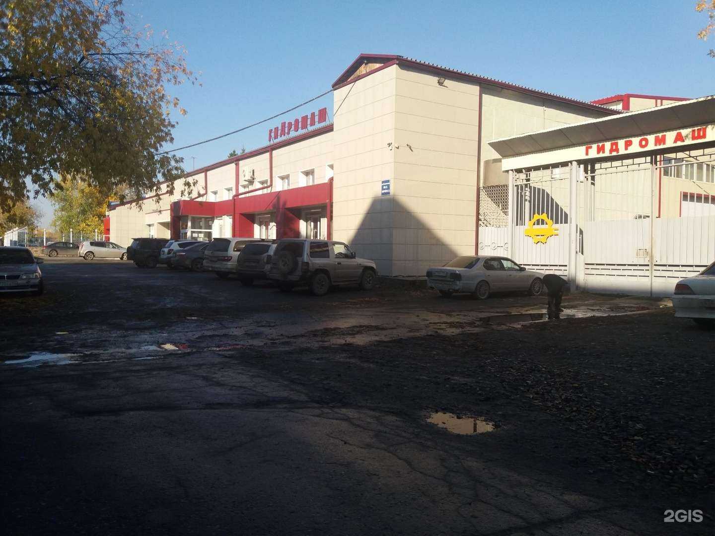 Отзывы на компанию Сибирский Гидромаш в Новосибирске c фото - фотография 2 из 2