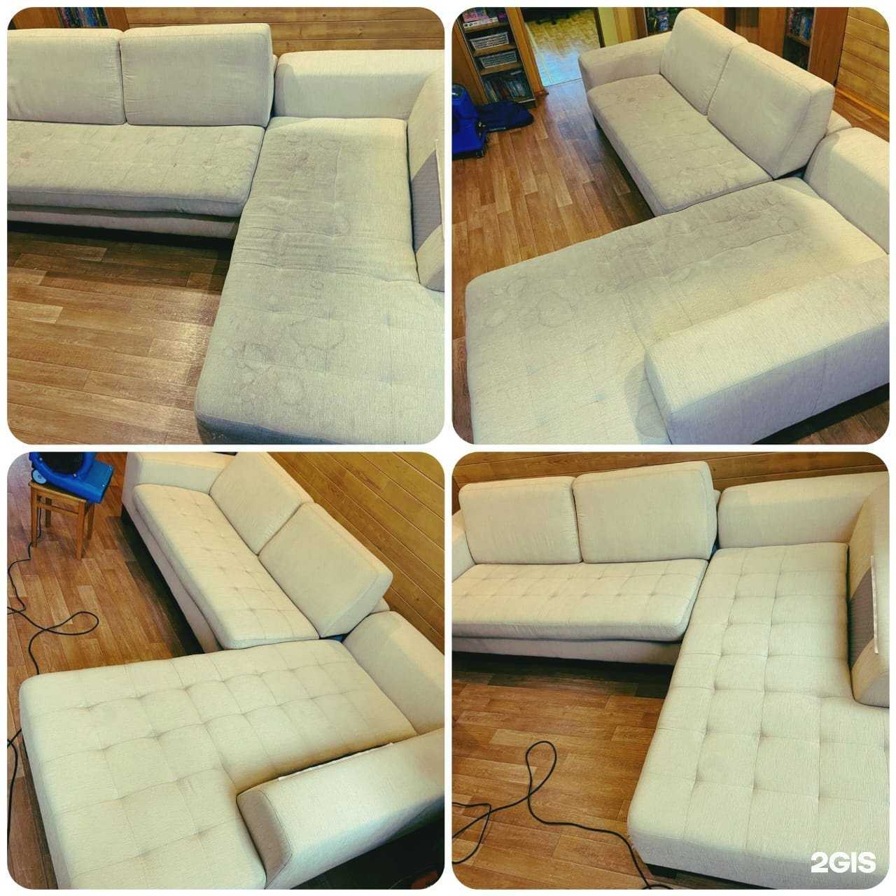 Отзывы на компанию Чисто и Точка в г. Сочи c фото