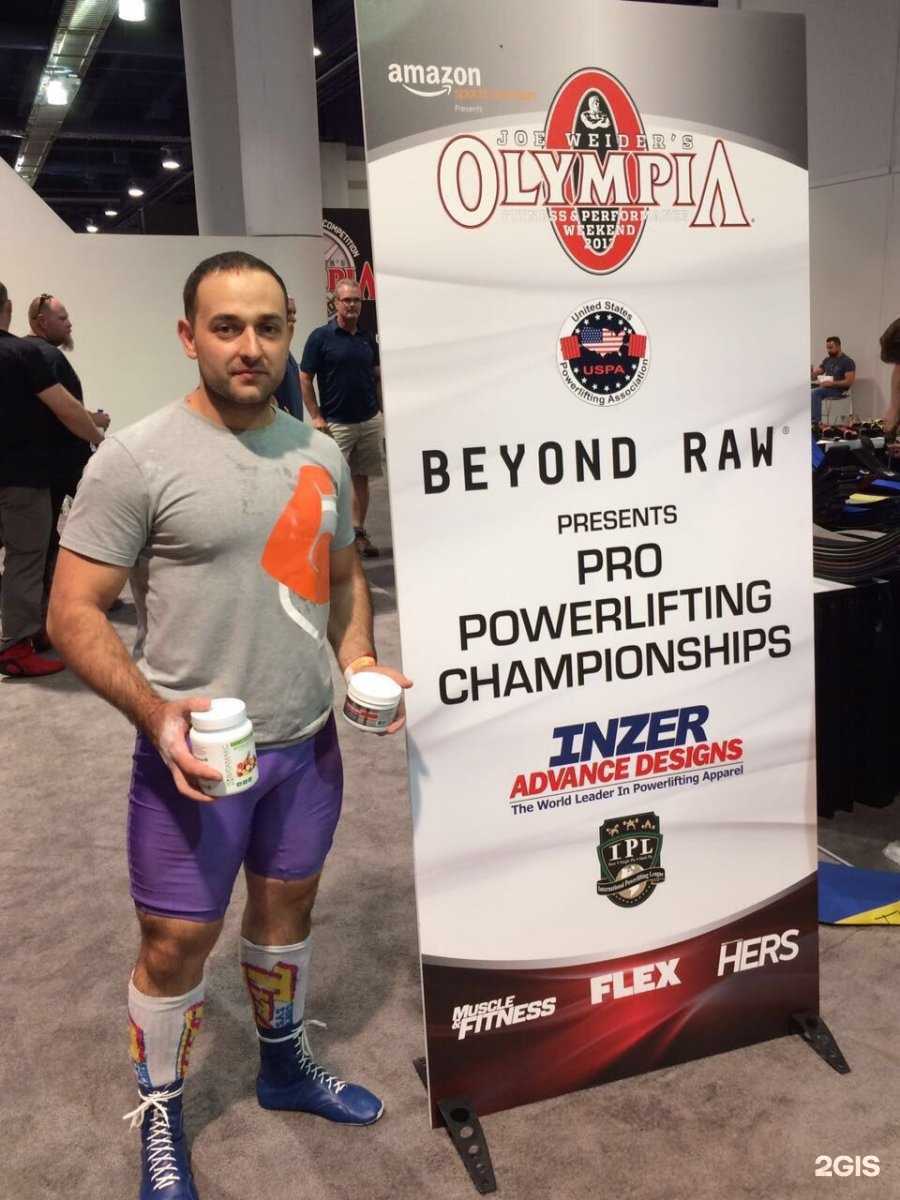 Отзывы на компанию Витамакс в Тольятти c фото