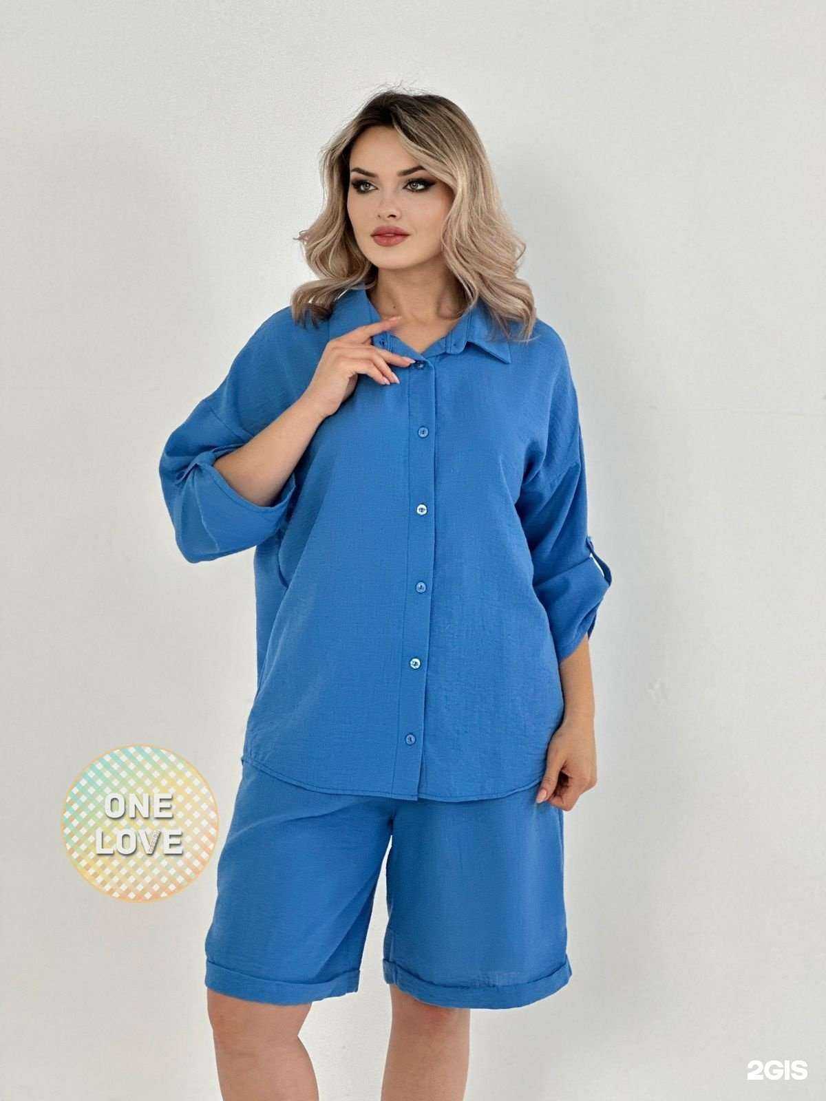 Отзывы на компанию Магазин одежды для всей семьи в Сочи c фото