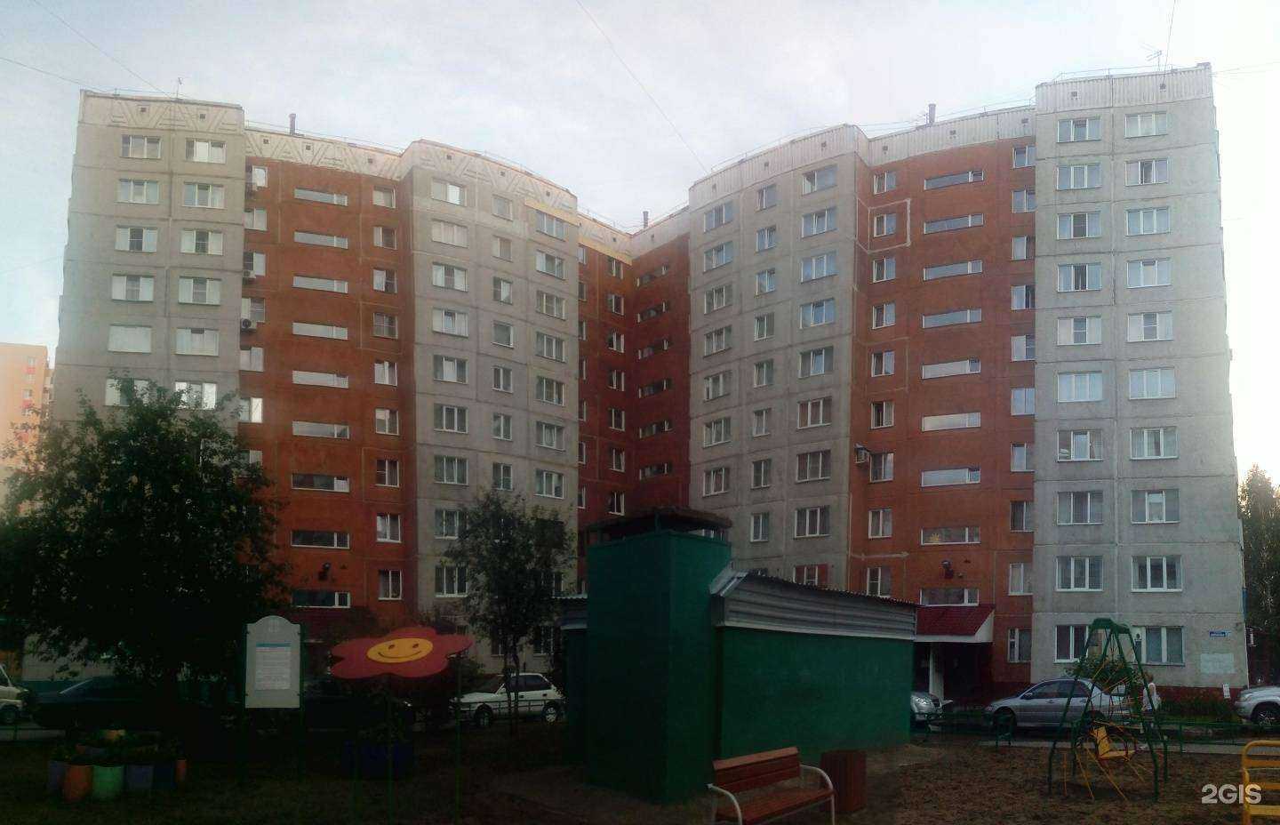 Отзывы на компанию Лира-Дент в Барнауле c фото - фотография 2 из 2