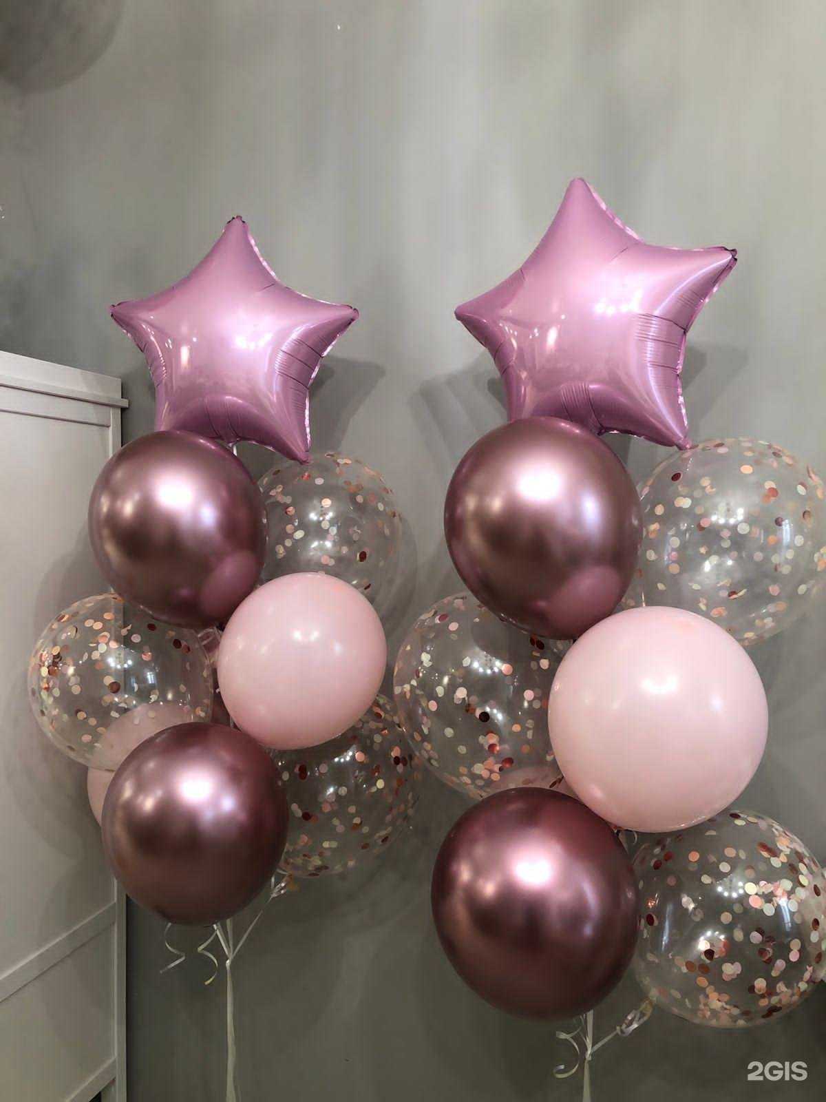 Отзывы на компанию Шаршарики в г. Сургут c фото