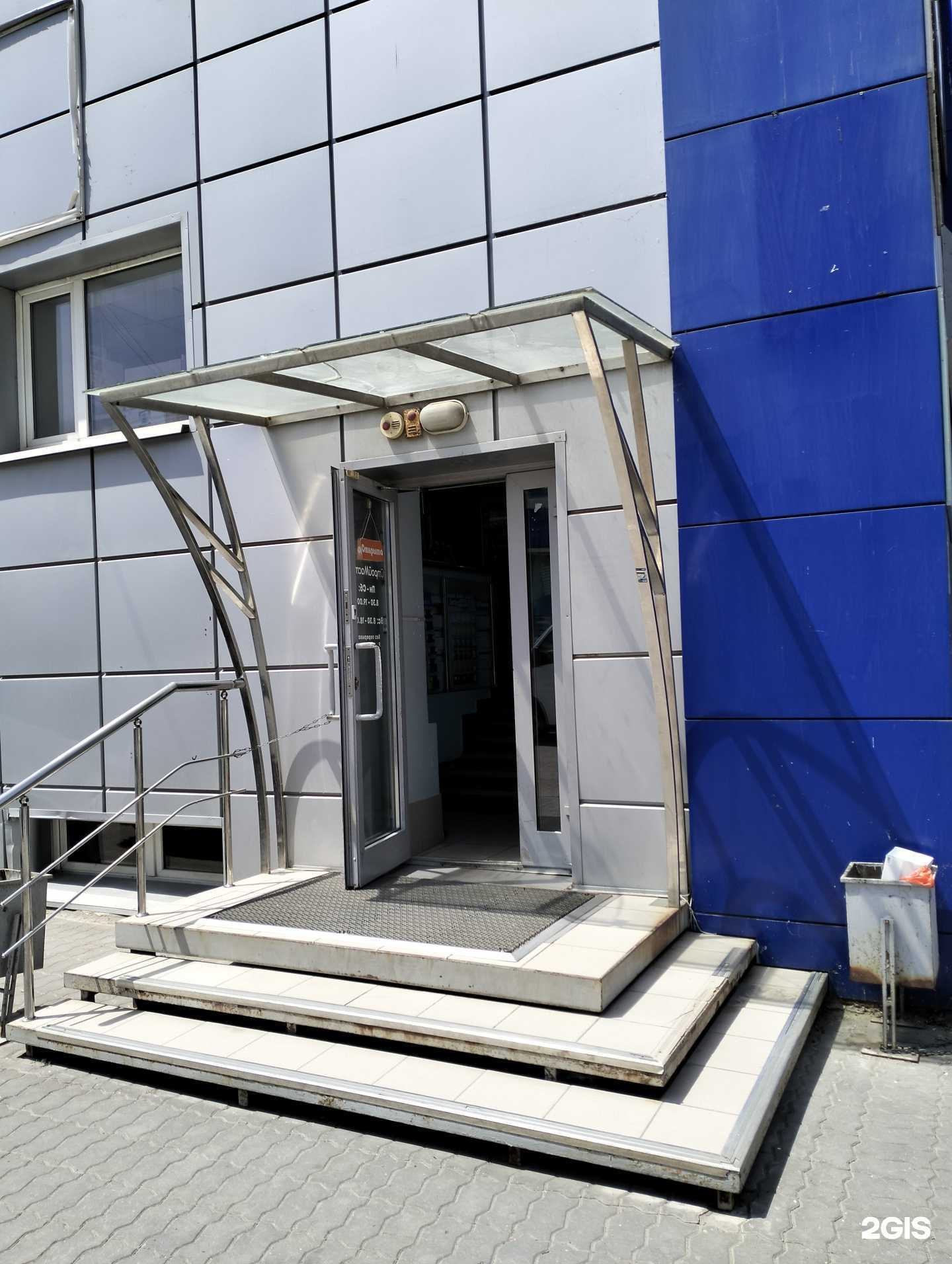 Отзывы на компанию Магазин инструментов в Волгограде c фото