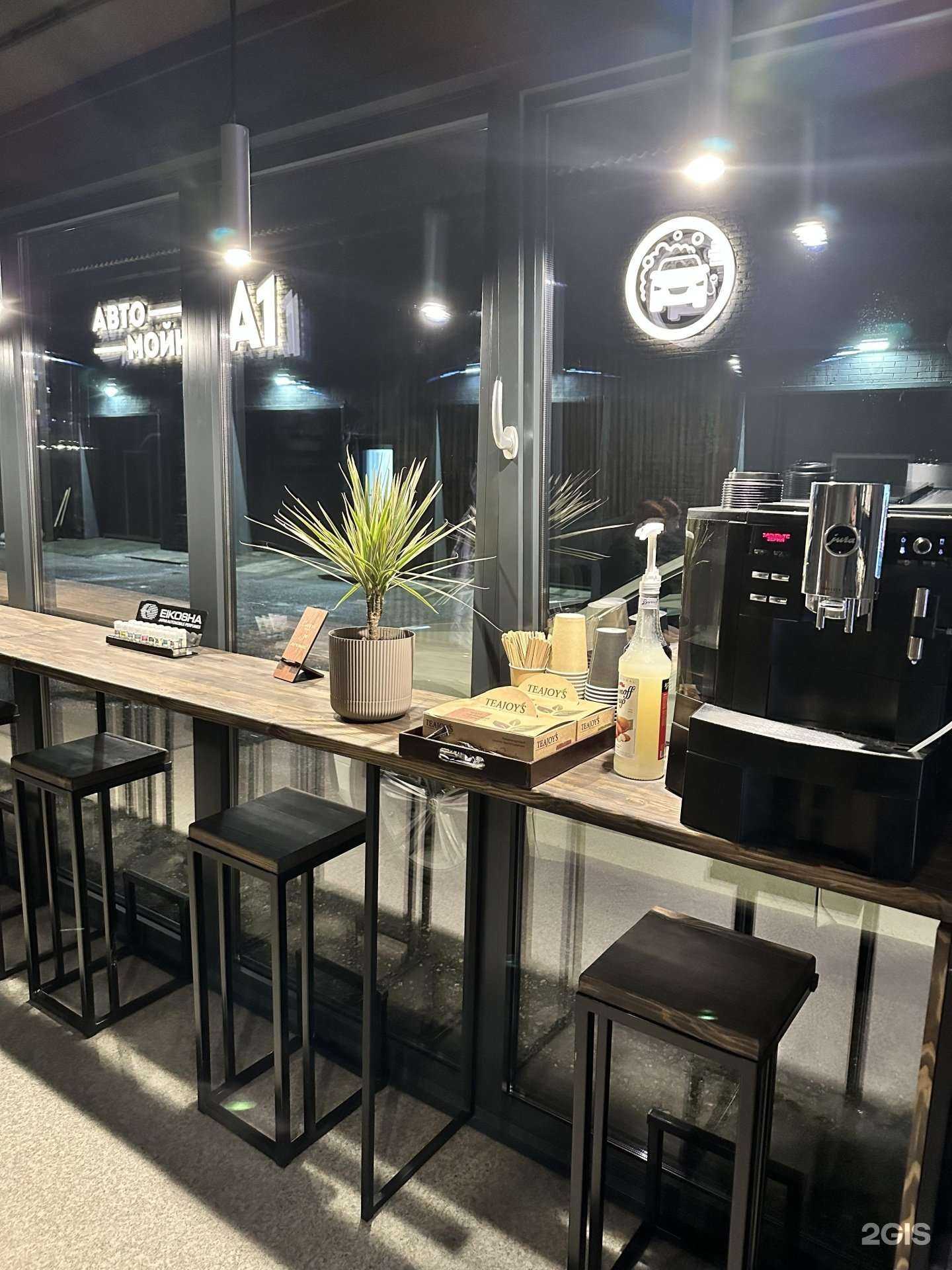 Отзывы на компанию А1 в г. Абакан c фото