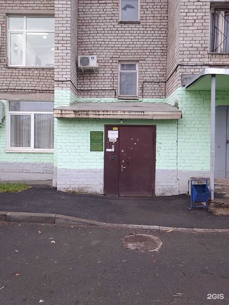 Отзывы на компанию 1001Ан в Уфе c фото