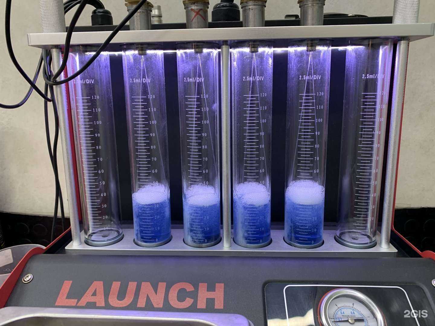 Отзывы на компанию Накидной-nv в Нижневартовске c фото