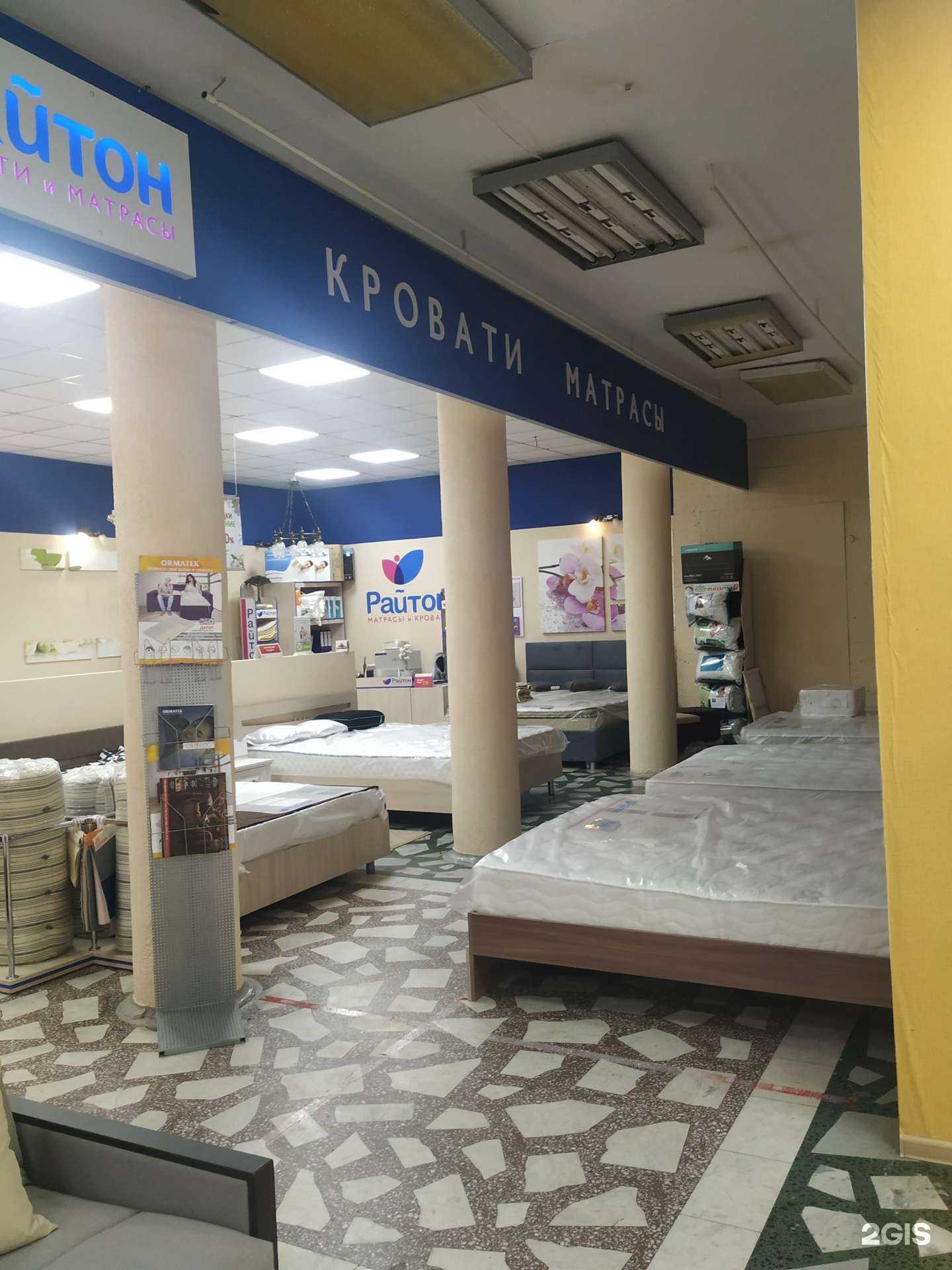 Отзывы на компанию Askona в г. Железногорск c фото