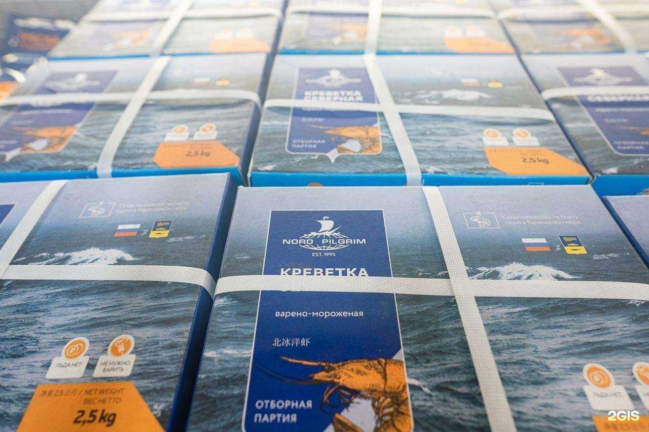 Отзывы на компанию Пилигрим в Мурманске c фото
