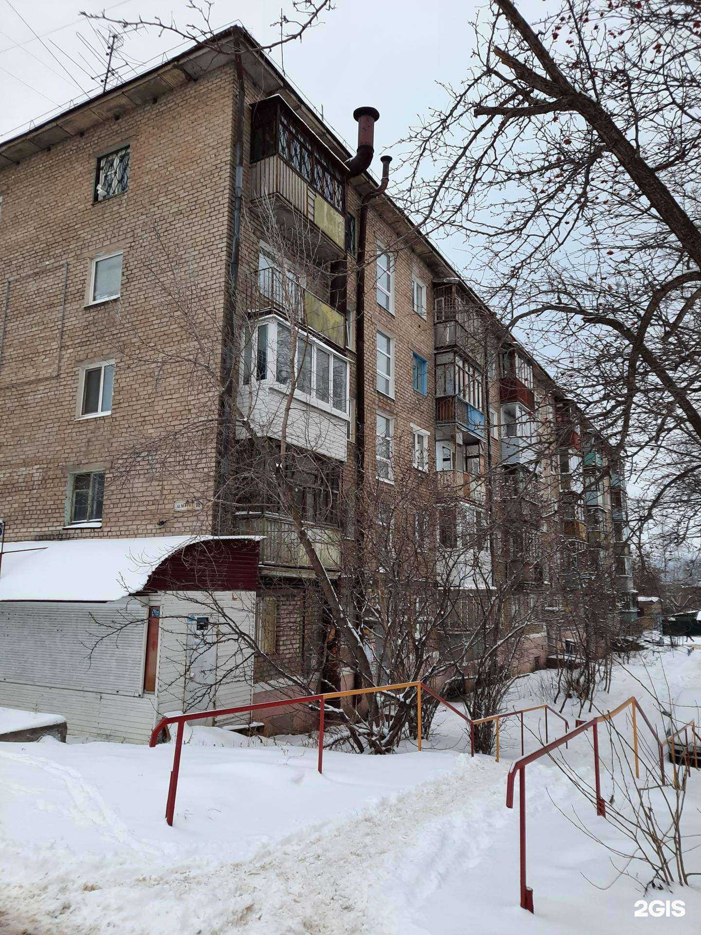 Отзывы на компанию Кадастровая фирма в Перми c фото - фотография 2 из 2