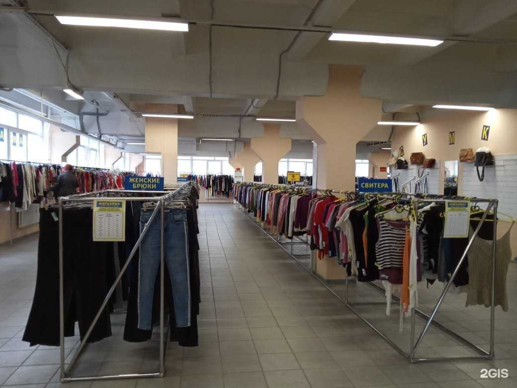 Отзывы на компанию Мегахенд в г. Брянск c фото