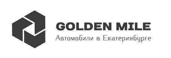 Золотая Миля